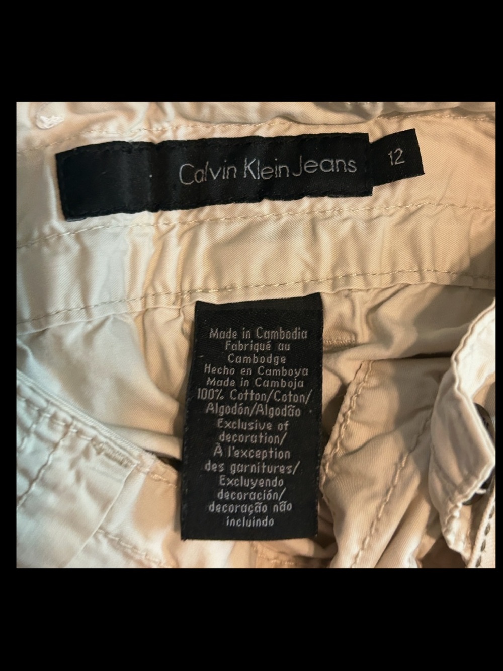 Women’s Casual Drawstring Cargo Pants in Off-White - Picture 3 of 3